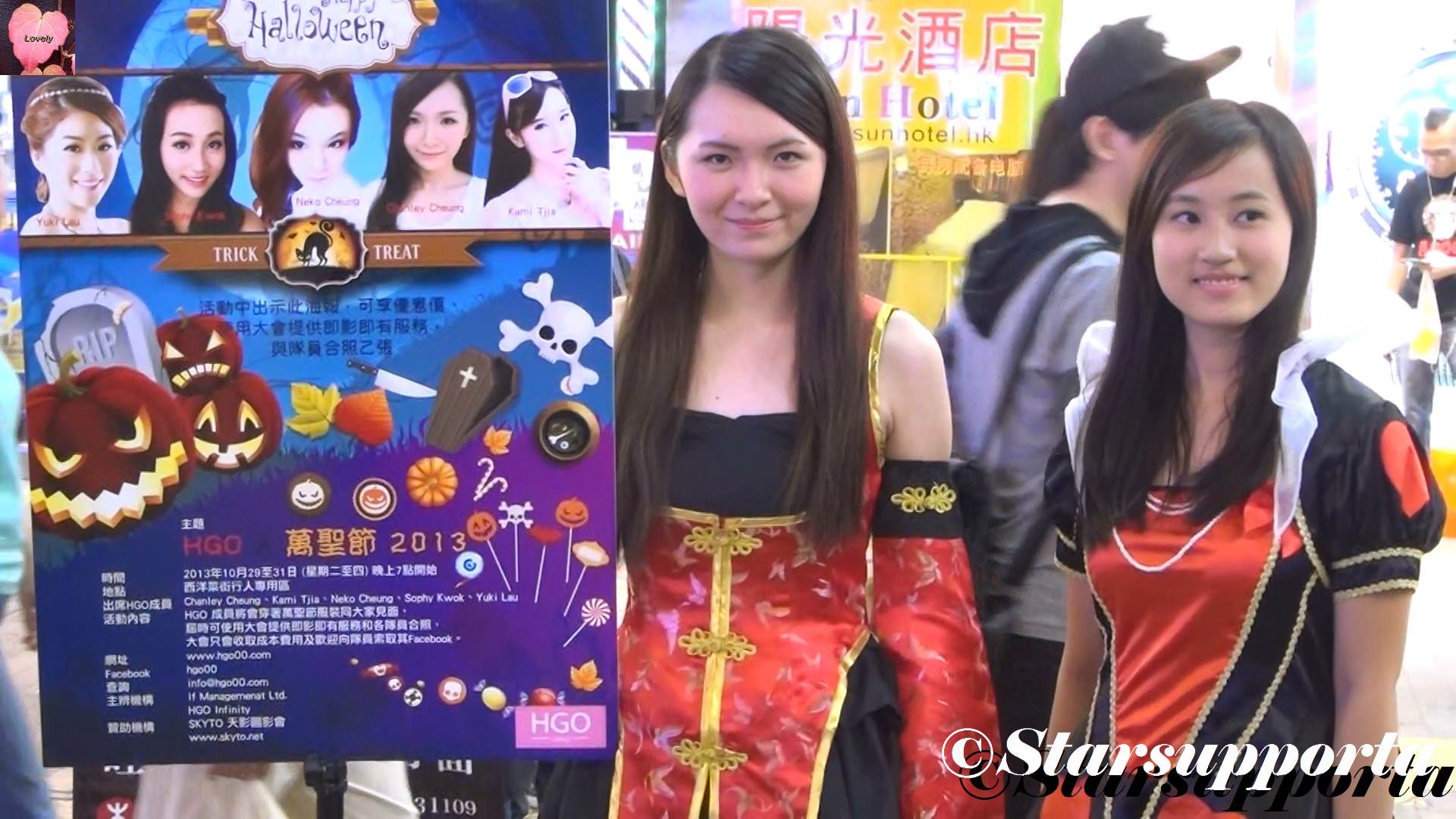 20131030 HGO 萬聖節宣傳活動 @ 香港旺角行人專用區